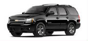 NYC SUV TAHOE.jpg